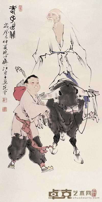 范曾 2003年作 老子出关 镜心 136×68cm